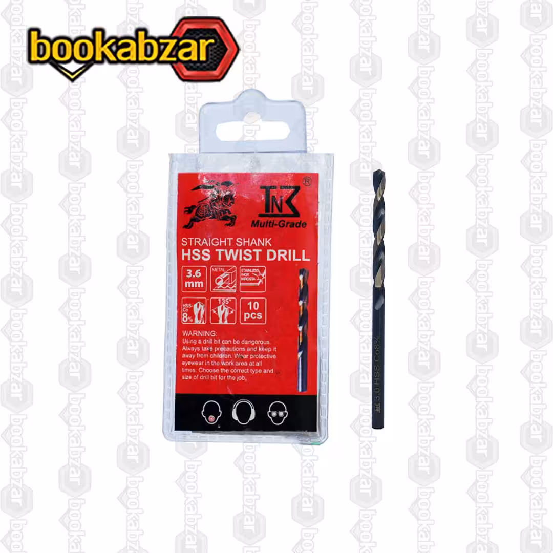 مته کبالت 8 درصد سایز 3.6 میلی متر TN