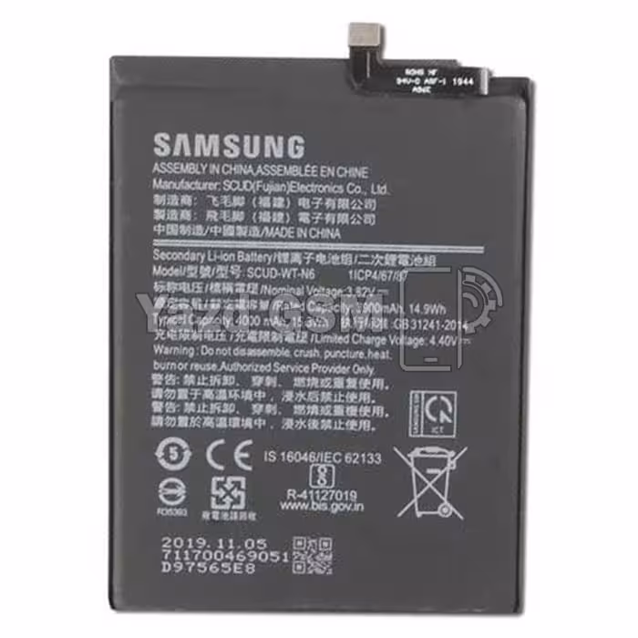 باتری گوشی سامسونگ Galaxy A10S A107