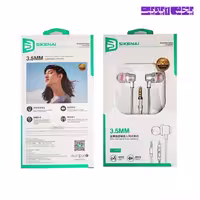 هندزفری سیمی سیکنای SIKENAI A11 3.5MM
