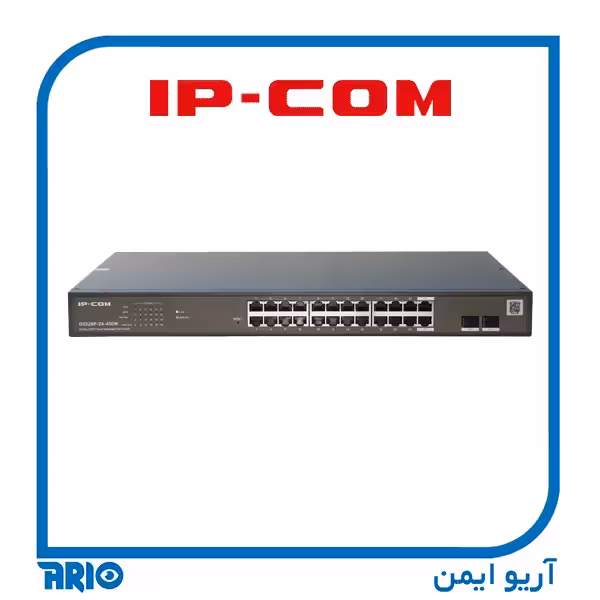 سوییچ 24 پورت آی پی کام G3326P-24-410W