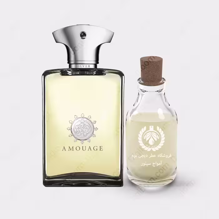 عطر آمواج سیلور – Amouage SilverعطرAmouage Silver Man