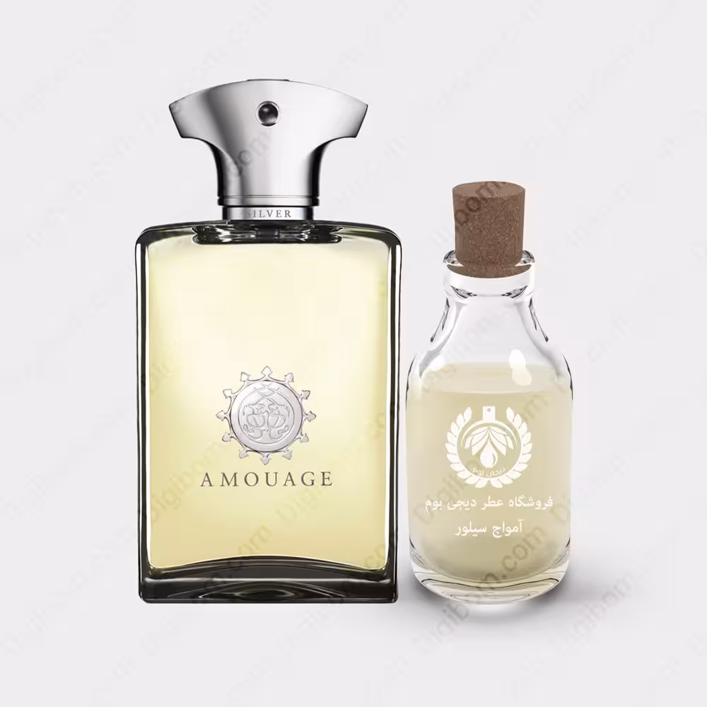 عطر آمواج سیلور – Amouage SilverعطرAmouage Silver Man