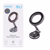 هولدر گوشی موبایل Anker مدل A9101 - نقره ای
