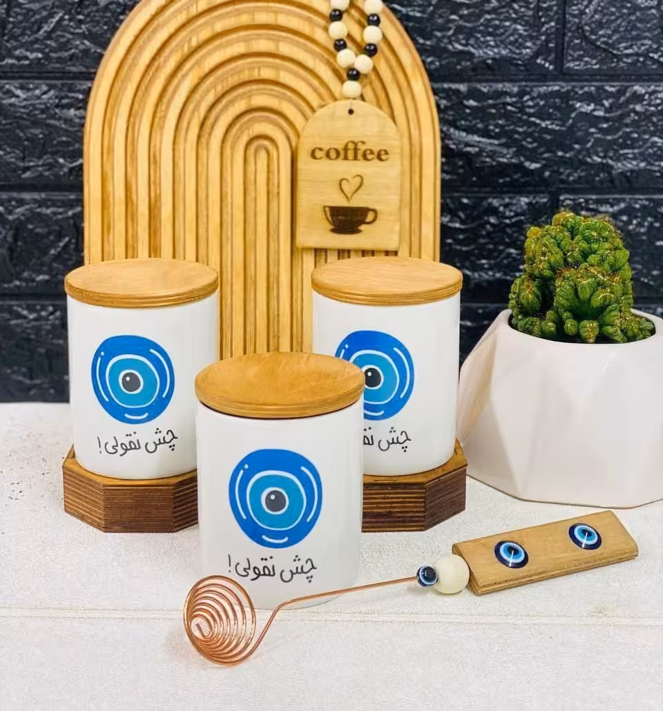 بانکه اسپند بلند چینی