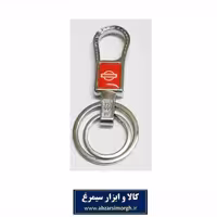 جاکلیدی فلزی استیل خودرو Nissan نیسان HSK-027I