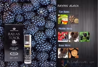 عطر رایان بلک برند الرحاب امارات حجم 6 میل