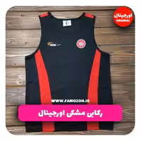 رکابی ورزشی مشکی اورجینال