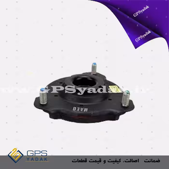 توپی سرکمک جلو کیا اپتیما jf