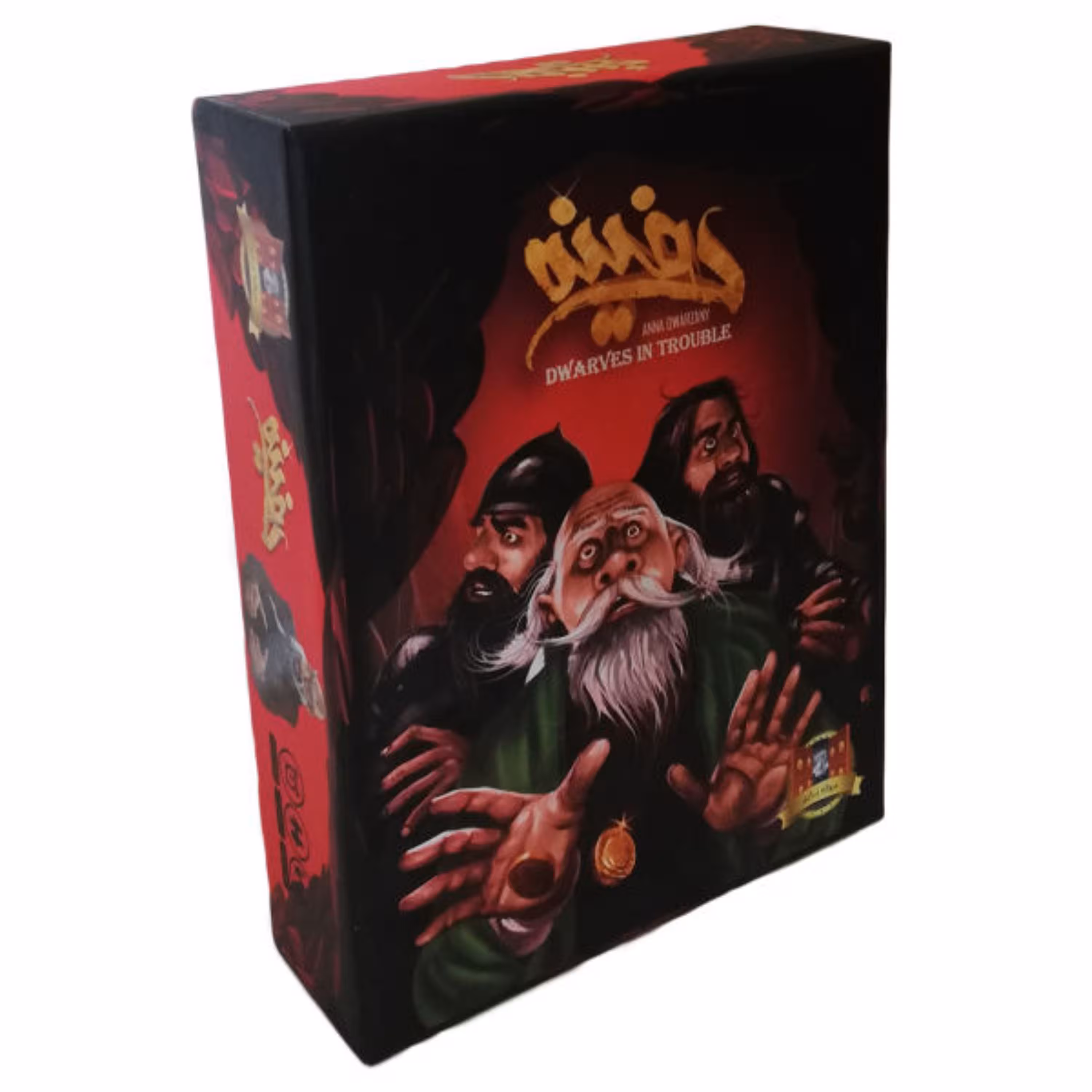 بازی فکری دروازه بازی مدل دفینه 