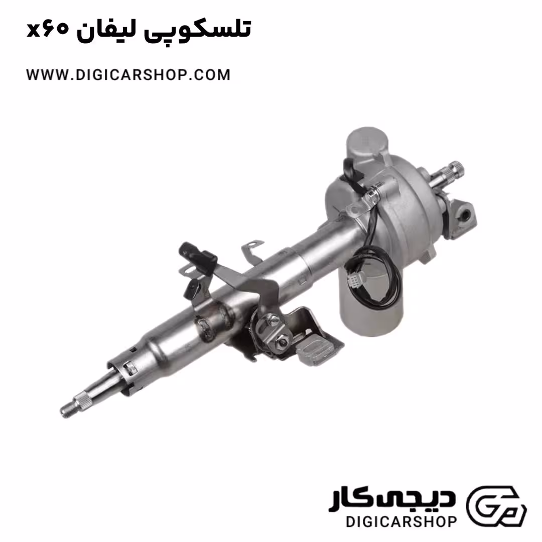تلسکوپی لیفان x60