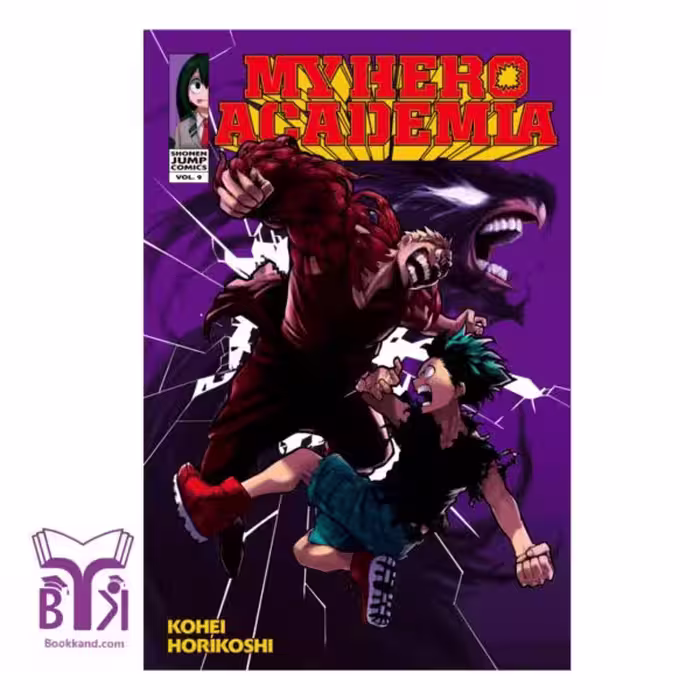 کتاب My Hero Academia vol 9