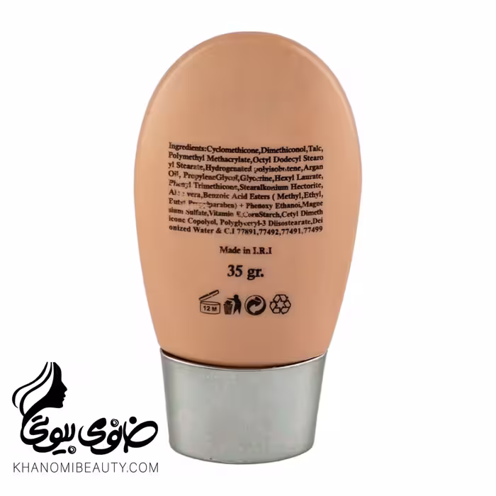 کرم پودر تیوپی فاقد چربی مدل آلوئه ورا حجم 35 گرم شماره 102کنویس