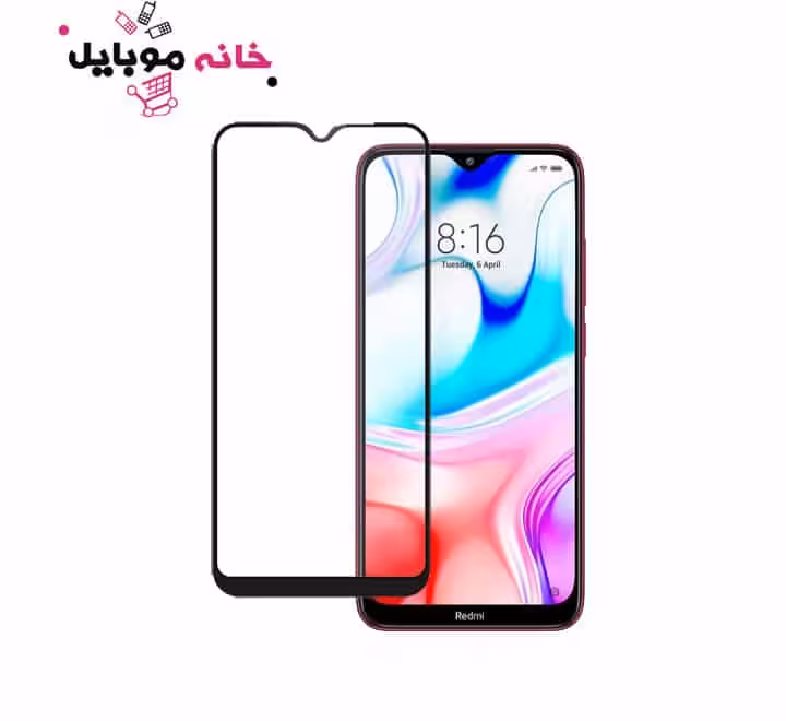 محافظ صفحه نمایش فول شیائومی Xiaomi Redmi 8 Full Glass