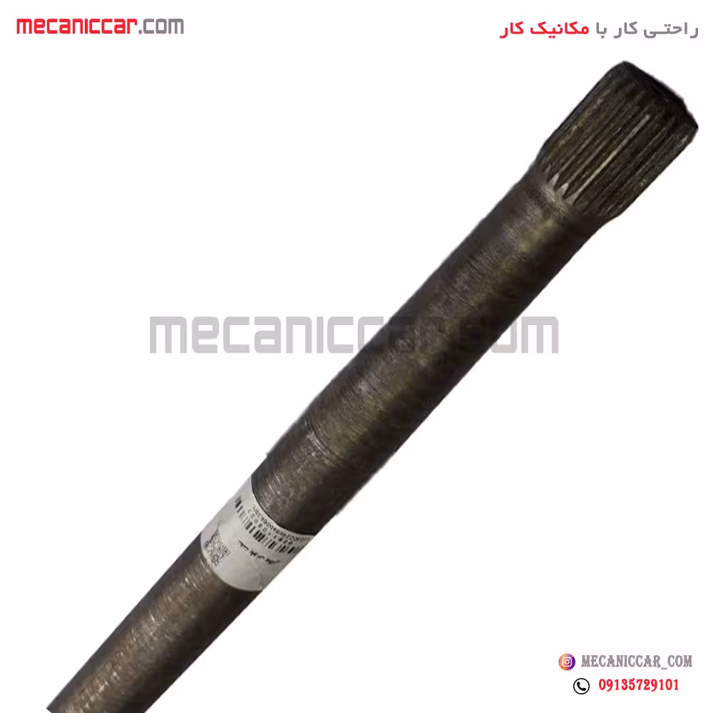 میل شفت پلوس پیکان