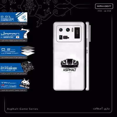برچسب پوششی ماهوت مدل Asphalt Game Series-FullSkin مناسب برای گوشی موبایل شیائومی Mi 11 Ultra