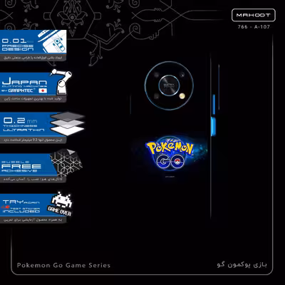 برچسب پوششی ماهوت مدل Pokemon Go Game Series-FullSkin مناسب برای گوشی موبایل آنر X9 5G