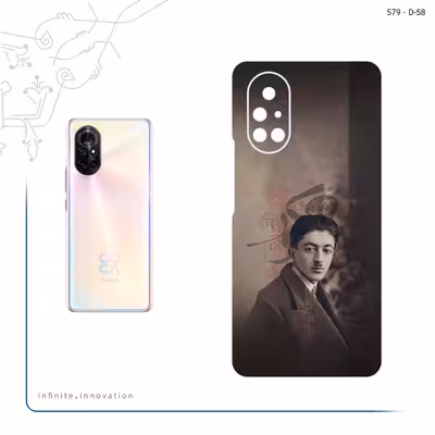 برچسب پوششی ماهوت مدل Sadegh Hedayat مناسب برای گوشی موبایل هوآوی Nova 8