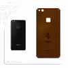برچسب پوششی ماهوت مدل BFL-FRRI مناسب برای گوشی موبایل هوآوی P10 Lite