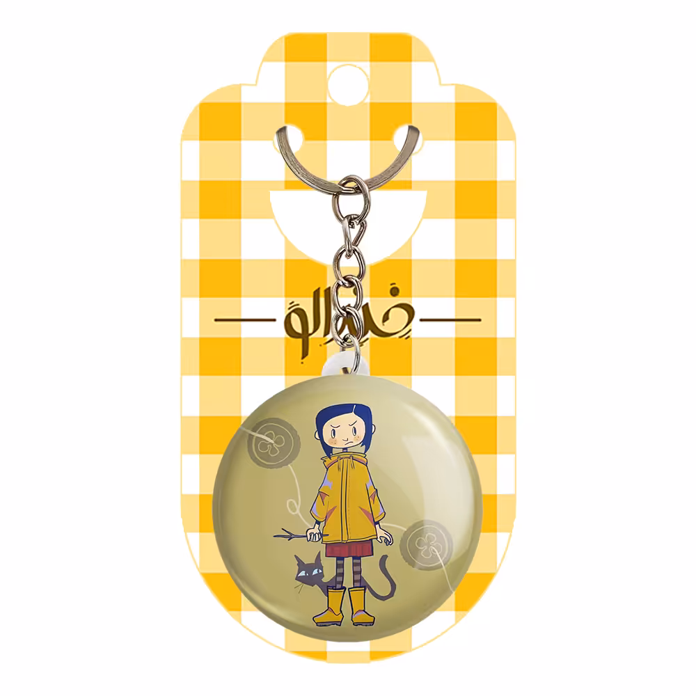 جاکلیدی خندالو مدل کورالاین کد 20781