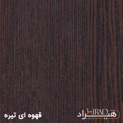 دراور هیراد مدل D105