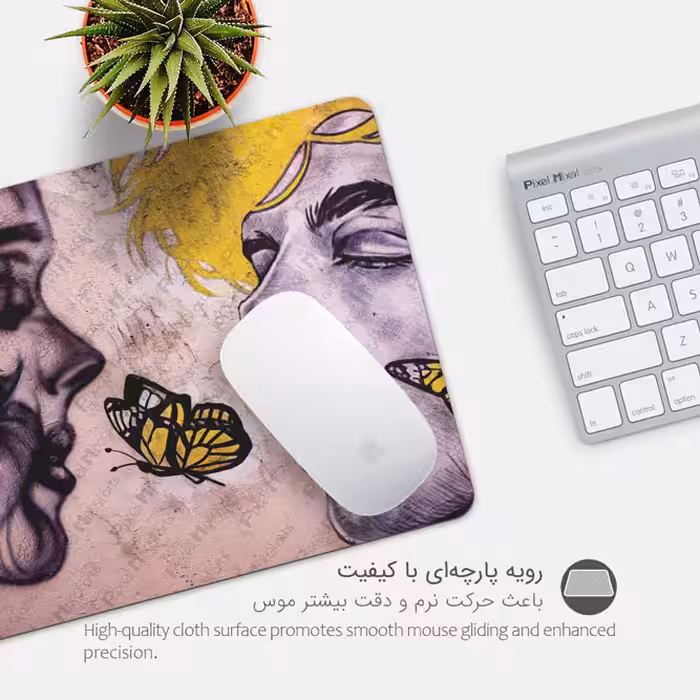 ماوس پد پیکسل میکسل مدل Metamorfis