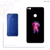 برچسب پوششی ماهوت مدل jellyfish مناسب برای گوشی موبایل آنر 8 Lite