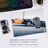 ماوس پد هومرو مدل A4376 طرح بازی Need for Speed