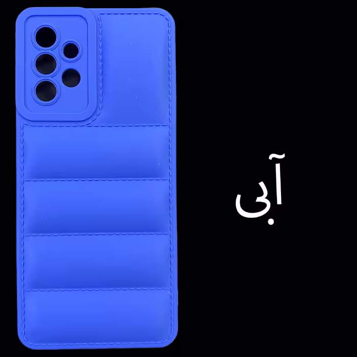 کاور مدل پافر مناسب برای گوشی موبایل سامسونگ Galaxy A32 4G