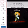 برچسب پوششی ماهوت مدل Grave of the Fireflies مناسب برای گوشی موبایل شیائومی Redmi Note 2