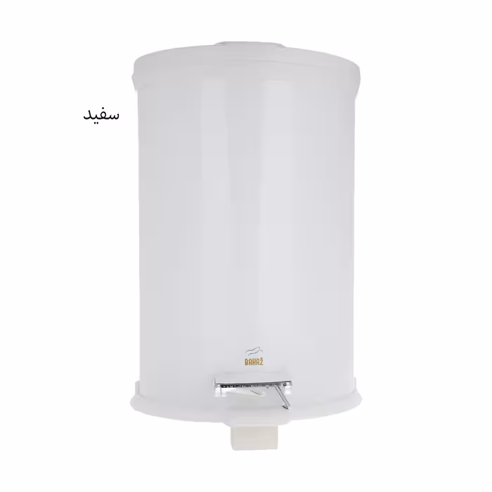 سطل زباله بهاز کالا مدل drpolimer 20L