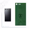 برچسب پوششی ماهوت مدل GL-LMBRGHNI مناسب برای گوشی موبایل سونی Xperia XZ Premium