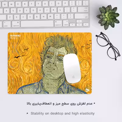 ماوس پد هومرو مدل A4959 طرح نقاشی