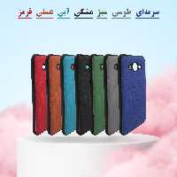 کاور لئون مدل Cervo Oro مناسب برای گوشی موبایل هوآوی Y6 2019 / Y6s / Y6 Prime 19