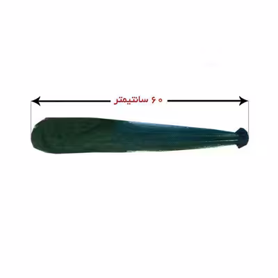 تور ماهیگیری مدل گرگور 18 چشمه