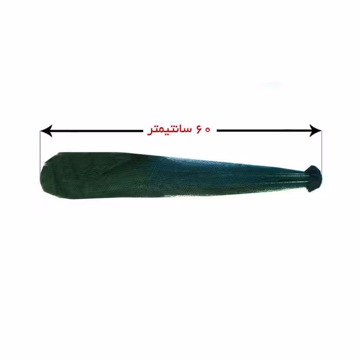 تور ماهیگیری مدل گرگور 18 چشمه