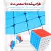 مکعب روبیک مدل QY3098