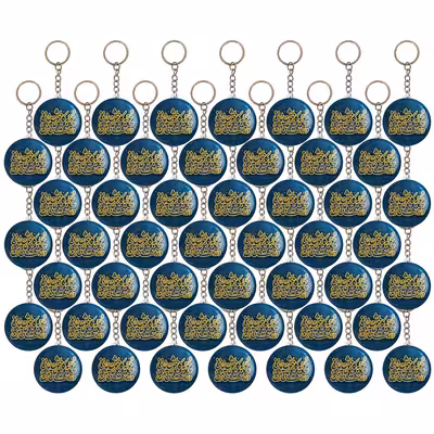 جاکلیدی خندالو طرح عید غدیر کد 6169 بسته 50 عددی