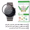 محافظ صفحه نمایش تراستکتور مدل PMTA  مناسب برای ساعت هوشمند هوآویGT2 PRO