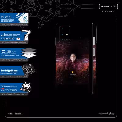 برچسب پوششی ماهوت مدل Will Smith-FullSkin مناسب برای گوشی موبایل شیائومی Redmi 10 Prime