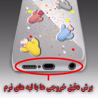 کاور لاین کینگ مدل icecrime مناسب برای گوشی موبایل شیایومی Redmi K40 K40 Pro Poco F3