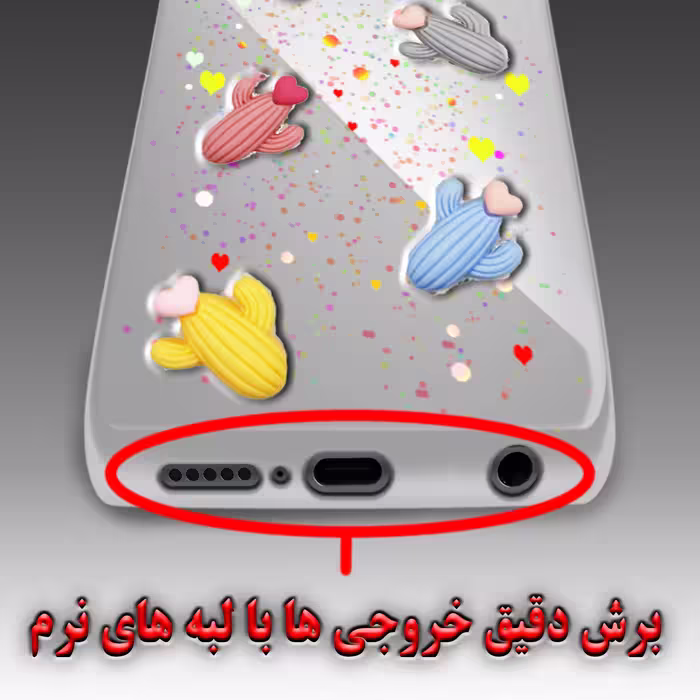 کاور لاین کینگ مدل icecrime مناسب برای گوشی موبایل شیایومی Redmi K40 K40 Pro Poco F3