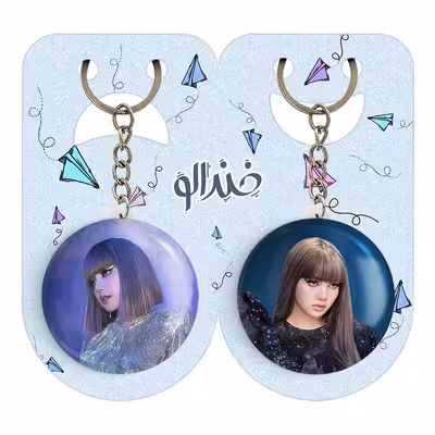 جاکلیدی خندالو مدل لیسا بلک پینک کد 1431614313 مجموعه 2 عددی