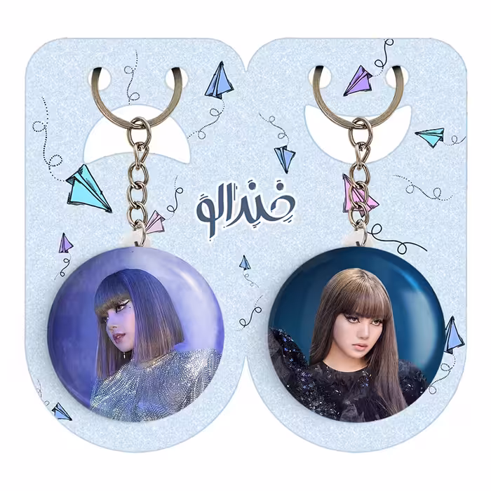 جاکلیدی خندالو مدل لیسا بلک پینک کد 1431614313 مجموعه 2 عددی