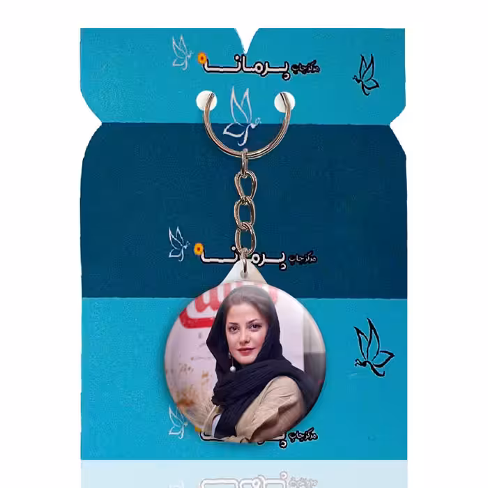 جاکلیدی پرمانه طرح طناز طباطبایی کد pmy.20946