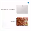 برچسب پوششی ماهوت مدل Nastaliq-6 مناسب برای تبلت سامسونگ Galaxy Note 10.1 2012 N8010