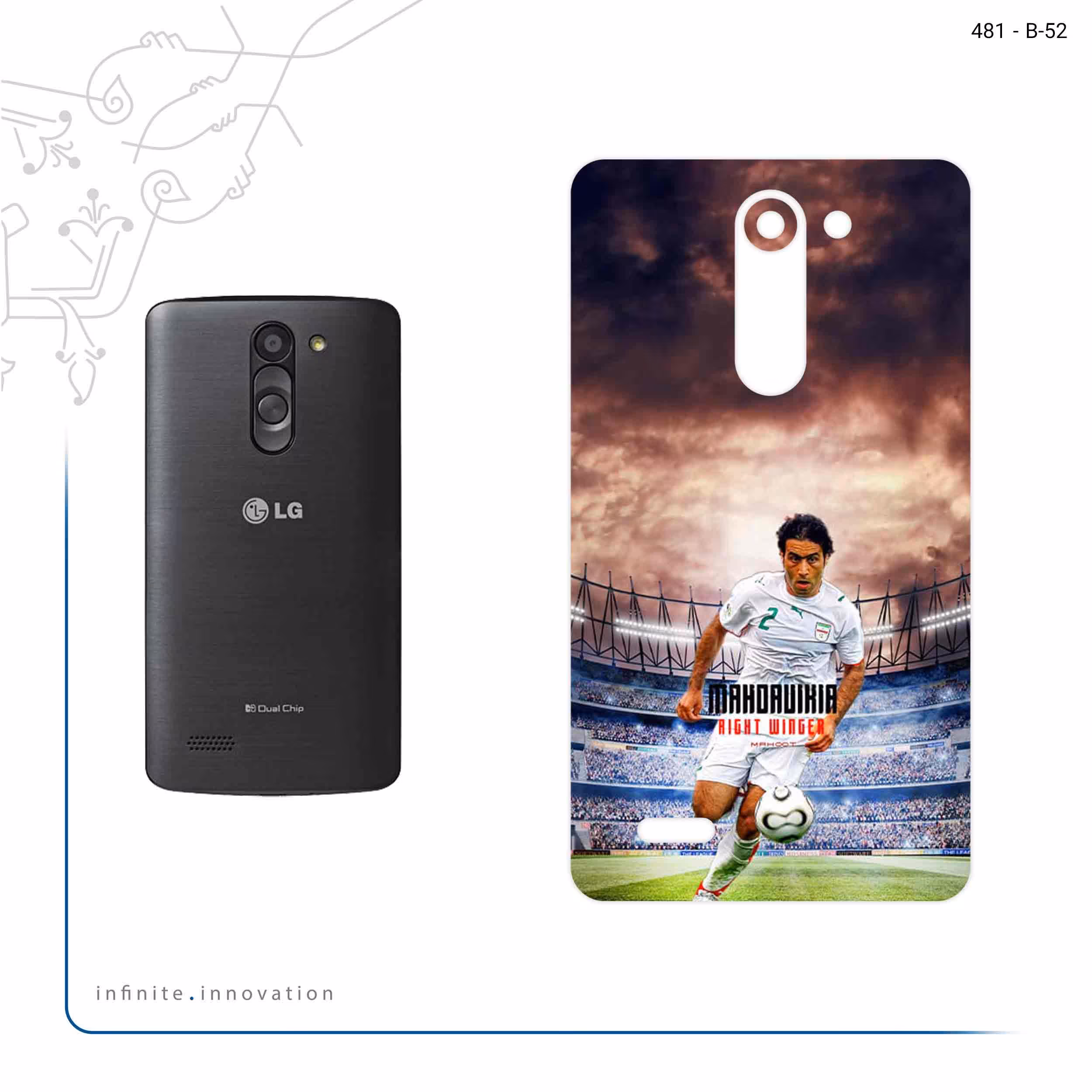 برچسب پوششی ماهوت مدل Mehdi Mahdavikia مناسب برای گوشی موبایل ال جی L Bello