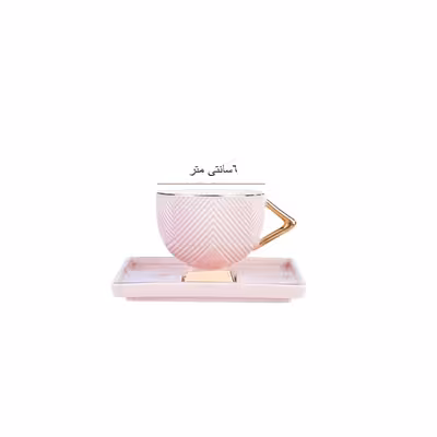 سرویس قهوه خوری 4 پارچه کاراجا مدل ART DECO