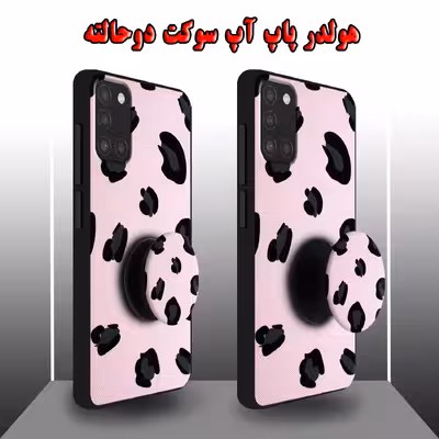 کاور کینگ پاور مدل Gaw21 مناسب برای گوشی موبایل سامسونگ Galaxy A31 به همراه پایه نگهدارنده