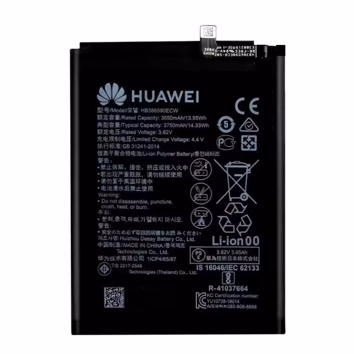 باتری موبایل هوآوی HUAWEI HONOR 8X مدل HB386590ECW ظرفیت 3750 میلی آمپر