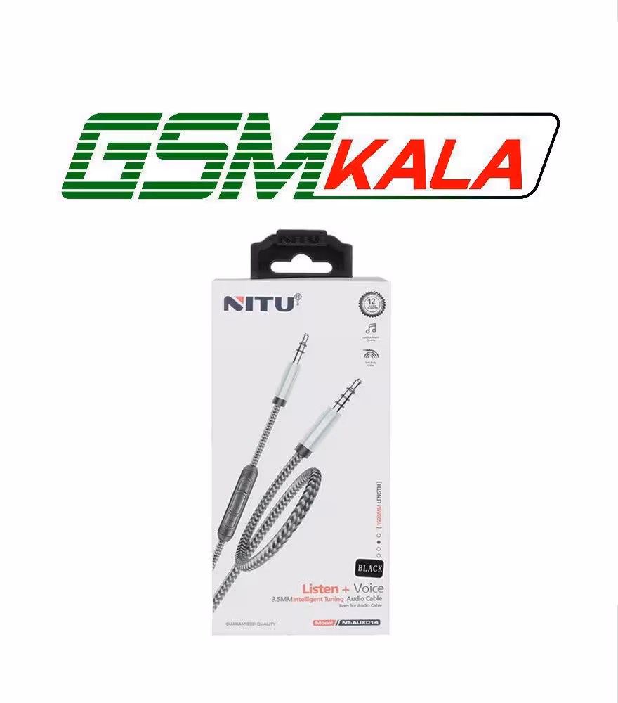 کابل AUX نیتو NT-AUX014 طول 1.5 متر